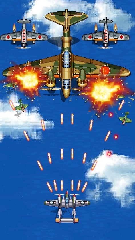 街机射击1945截图(1)