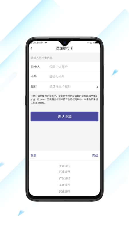 如是TV截图(2)
