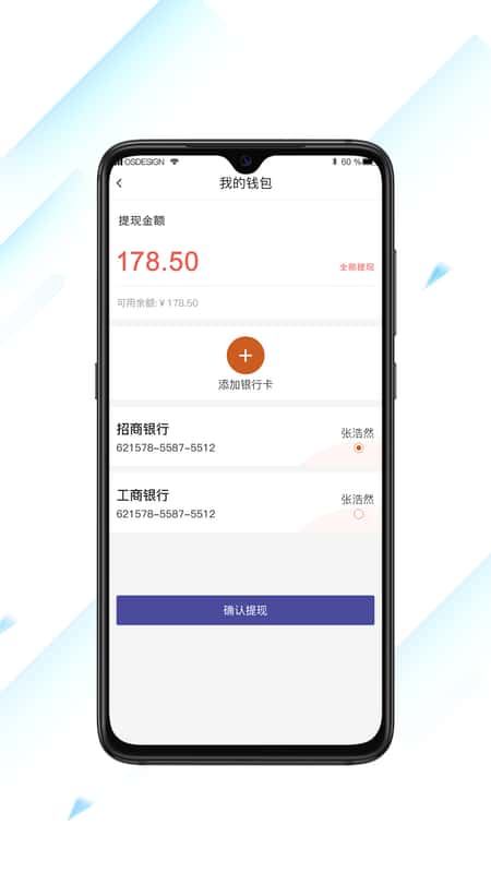 如是TV截图(1)