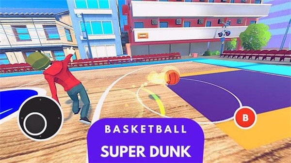 篮球超级碰撞截图(2)