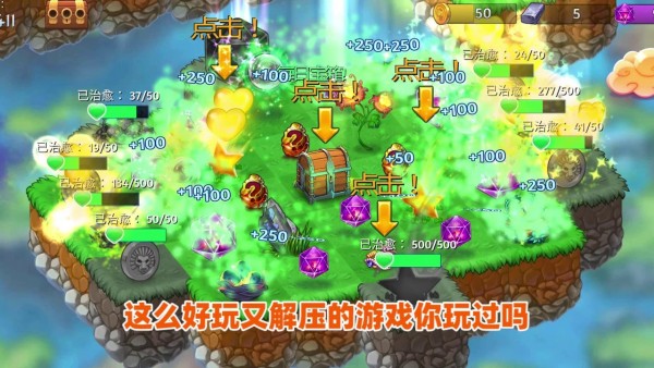 快乐宠物截图(3)