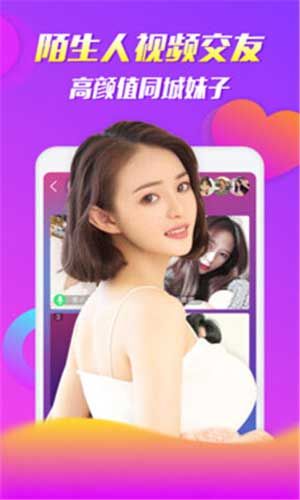 知音视频最新版截图(3)