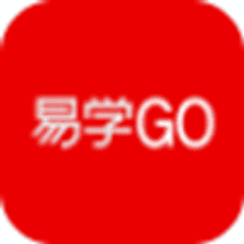 易学GOapp下载安装