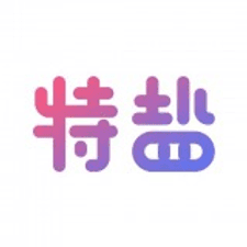 特盐阅读手机版app下载