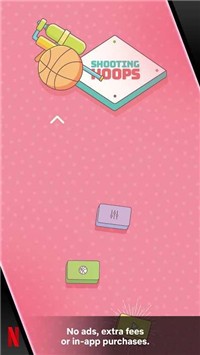 标枪篮球截图(2)