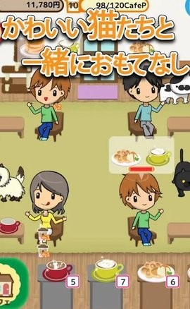 今天开幕的猫咪咖啡厅截图(1)