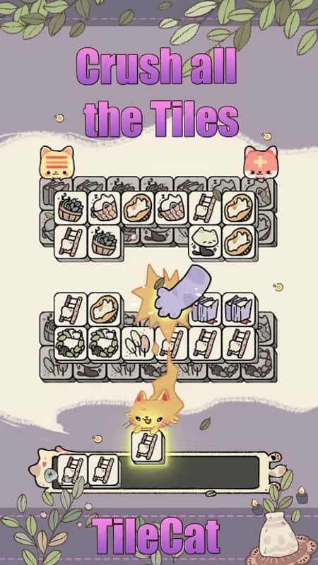瓷砖猫截图(1)