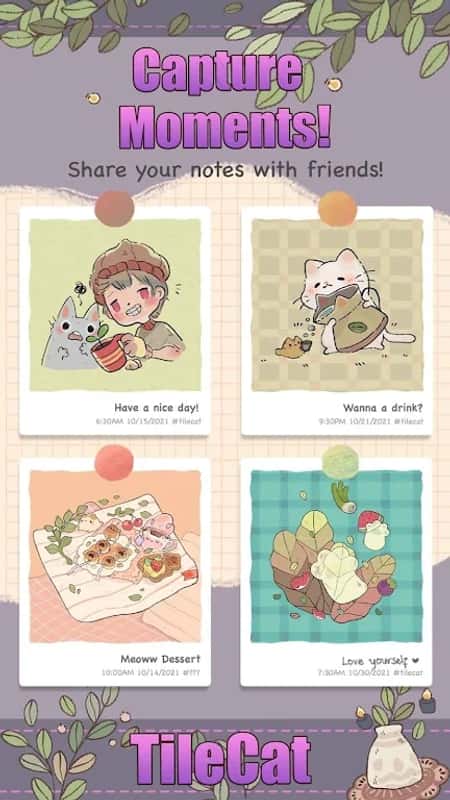 瓷砖猫截图(2)