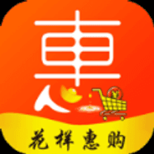 花样惠购app下载安装