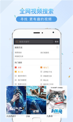 王子影视截图(2)