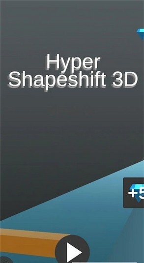 超级变形跑3D截图(1)