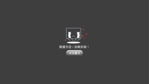 TV影视截图(1)