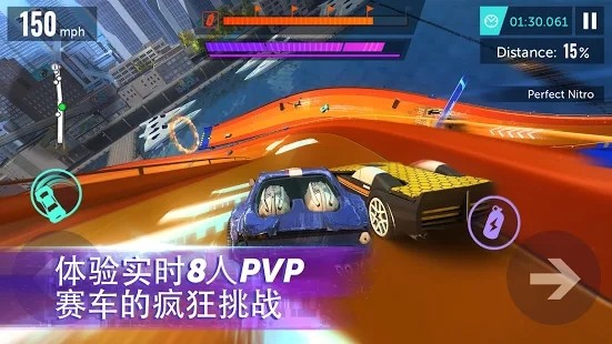 全新的赛车运动截图(3)