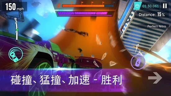 全新的赛车运动截图(1)