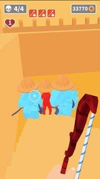 弓箭围攻截图(1)