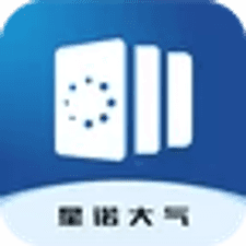 星诺大气软件下载