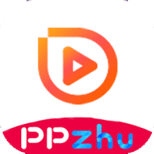 PPZhu影视app下载安装