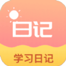 花样写日记日记下载