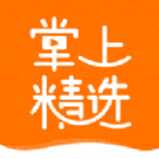掌上精选app下载安装