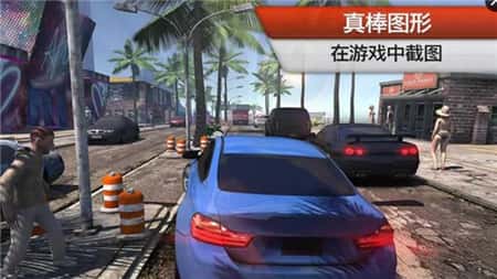 地平线赛车截图(1)
