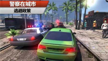地平线赛车截图(2)