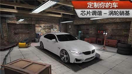 地平线赛车截图(3)