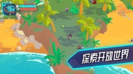 机器人世界冒险截图(1)