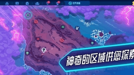 机器人世界冒险截图(2)