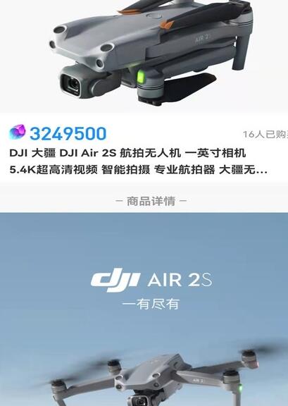 一个盒子截图(1)