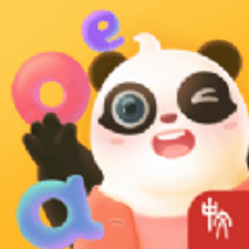 熊小球拼音软件下载