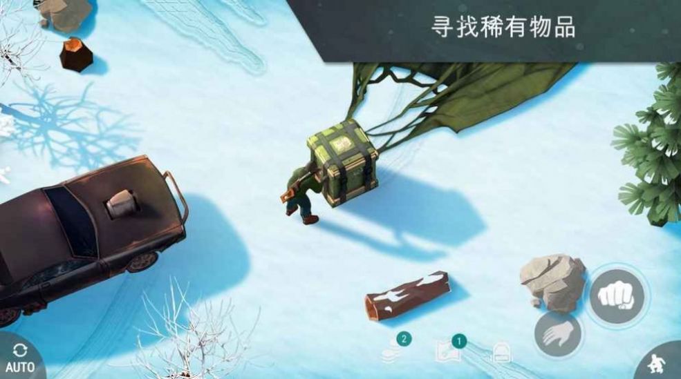 末世生存军团截图(3)