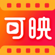 可映app下载安装