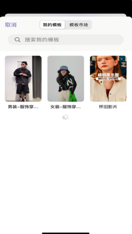 AIZAO摄影截图(2)