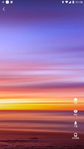 iwallart壁纸美化截图(3)