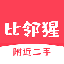 比邻猩app下载安装