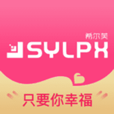 希尔芙app下载