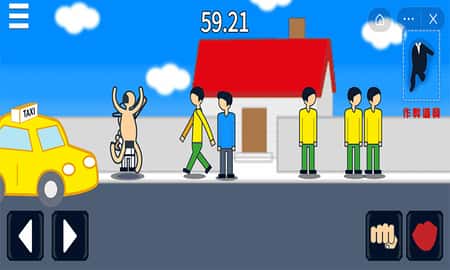 末日救援行动队截图(3)