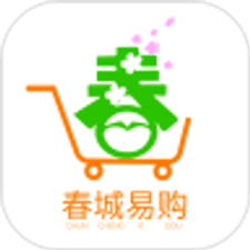 春城易购app下载安装