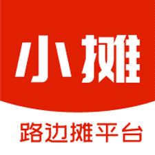 小摊app下载