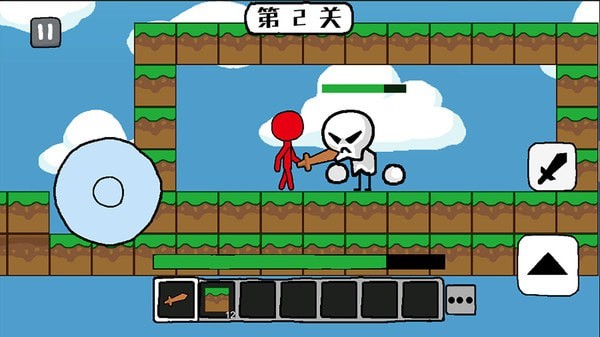 火柴人世界冒险截图(3)