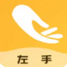 左手编辑软件下载