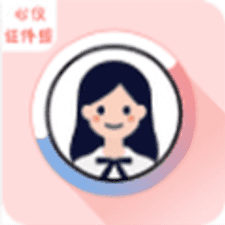 心仪证件照软件下载