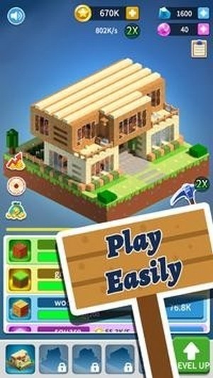 方块建造3D截图(3)