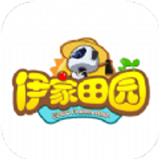 伊家田园软件下载