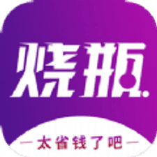 烧瓶app下载安装
