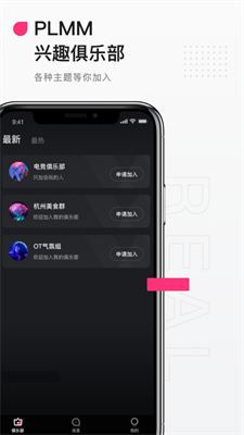 ateen截图(2)