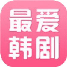 韩剧影娱TV软件下载