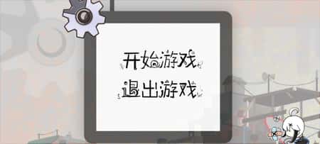 大箱径停截图(1)