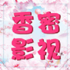 香蜜影视app下载安装