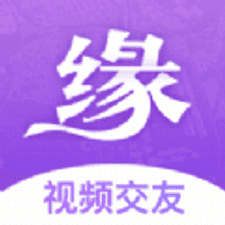 同乡缘软件下载